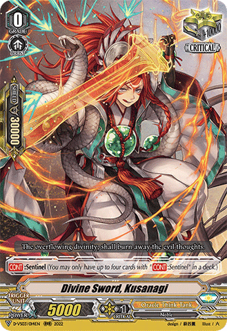 Divine Sword, Kusanagi - D-VS03/014EN