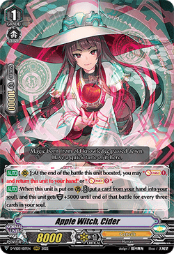 Apple Witch, Cider - D-VS03/017EN