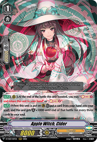 Apple Witch, Cider - D-VS03/017EN