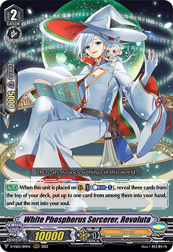 White Phosphorus Sorcerer, Revoluta - D-VS03/019EN