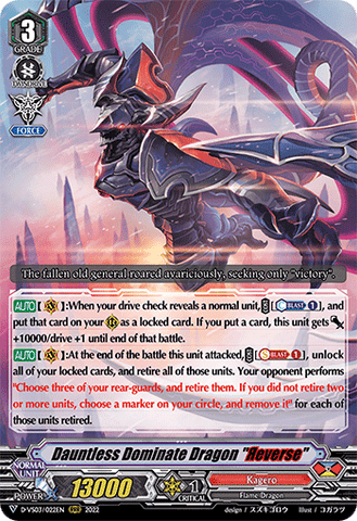 Dauntless Dominate Dragon "Яeverse" - D-VS03/022EN