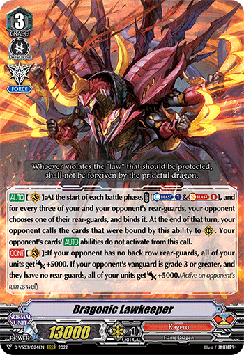 Dragonic Lawkeeper - D-VS03/024EN