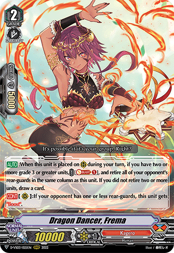 Dragon Dancer, Frema - D-VS03/025EN