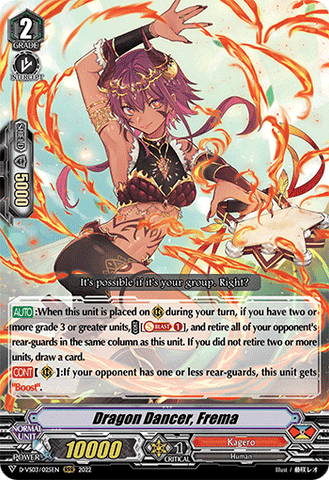Dragon Dancer, Frema - D-VS03/025EN