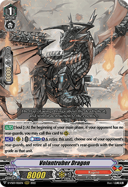 Volantruber Dragon - D-VS03/026EN