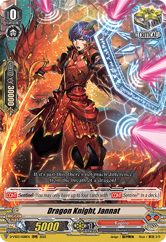Dragon Knight, Jannat - D-VS03/028EN