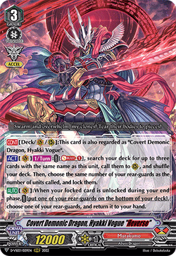 Covert Demonic Dragon, Hyakki Vogue "Яeverse" - D-VS03/029EN