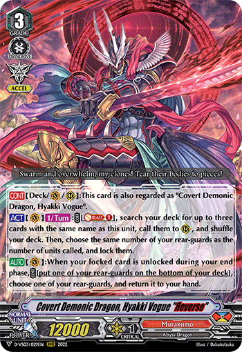 Covert Demonic Dragon, Hyakki Vogue "Яeverse" - D-VS03/029EN