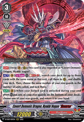 Covert Demonic Dragon, Hyakki Vogue "Яeverse" - D-VS03/029EN