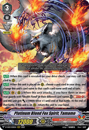 Platinum Blond Fox Spirit, Tamamo - D-VS03/030EN