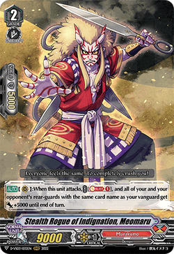 Stealth Rogue of Indignation, Meomaru - D-VS03/032EN