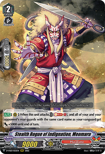 Stealth Rogue of Indignation, Meomaru - D-VS03/032EN