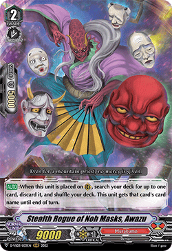 Stealth Rogue of Noh Masks, Awazu - D-VS03/033EN