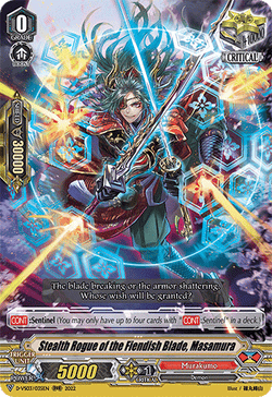 Stealth Rogue of the Fiendish Blade, Masamura - D-VS03/035EN