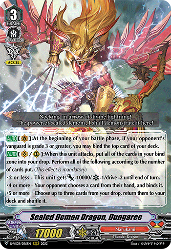 Sealed Demon Dragon, Dungaree - D-VS03/036EN
