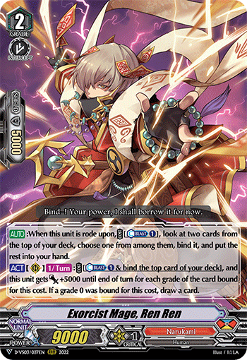Exorcist Mage, Ren Ren - D-VS03/037EN