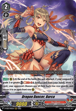 Dragon Dancer, Barca - D-VS03/040EN
