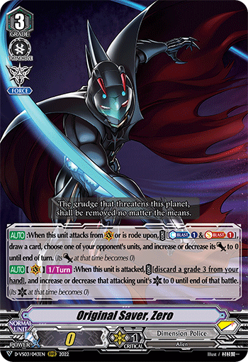 Original Saver, Zero - D-VS03/043EN