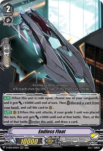 Endless Float - D-VS03/044EN