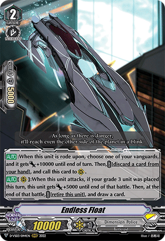 Endless Float - D-VS03/044EN