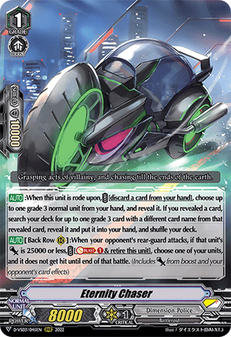 Eternity Chaser - D-VS03/045EN