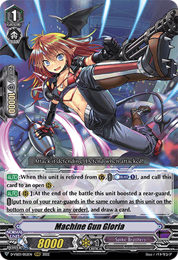 Machine Gun Gloria - D-VS03/052EN
