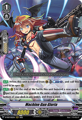 Machine Gun Gloria - D-VS03/052EN