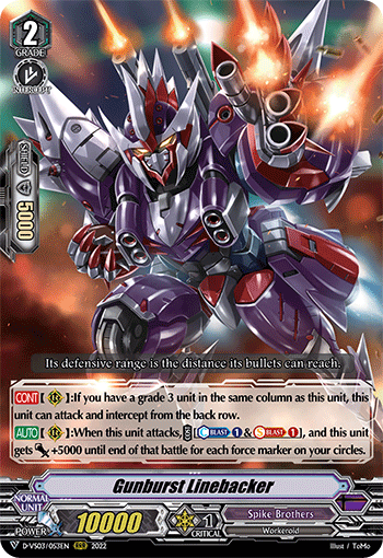 Gunburst Linebacker - D-VS03/053EN