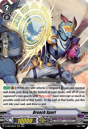 Breach Spurt - D-VS03/054EN
