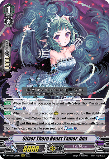 Silver Thorn Beast Tamer, Ana - D-VS03/059EN