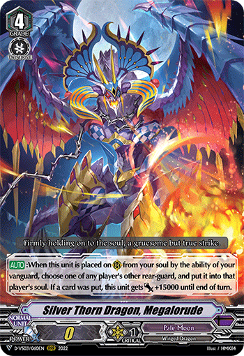 Silver Thorn Dragon, Megalorude - D-VS03/060EN