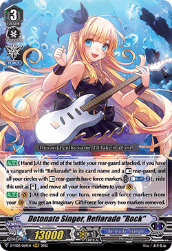 Detonate Singer, Refiarade "Rock" - D-VS03/064EN