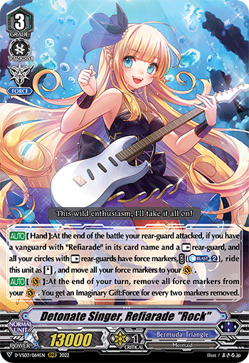 Detonate Singer, Refiarade "Rock" - D-VS03/064EN