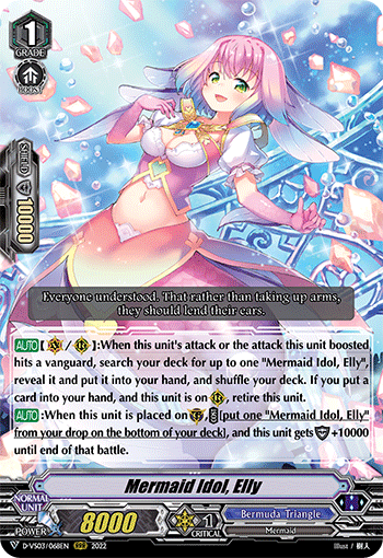 Mermaid Idol, Elly - D-VS03/068EN