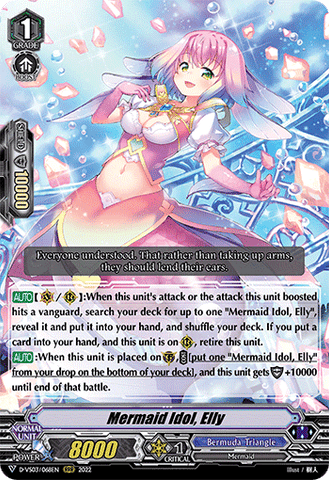 Mermaid Idol, Elly - D-VS03/068EN