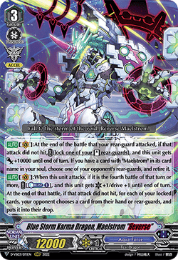 Blue Storm Karma Dragon, Maelstrom "Яeverse" - D-VS03/071EN