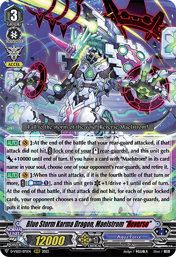 Blue Storm Karma Dragon, Maelstrom "Яeverse" - D-VS03/071EN