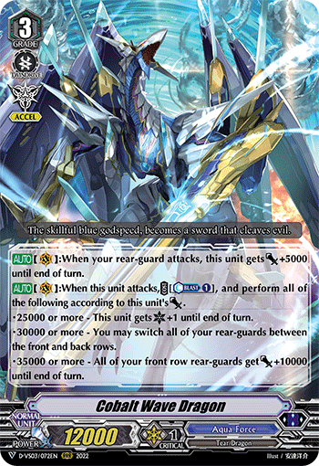 Cobalt Wave Dragon - D-VS03/072EN