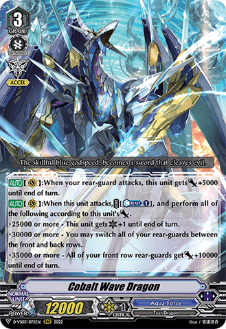 Cobalt Wave Dragon - D-VS03/072EN