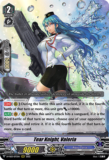 Tear Knight, Valeria - D-VS03/073EN