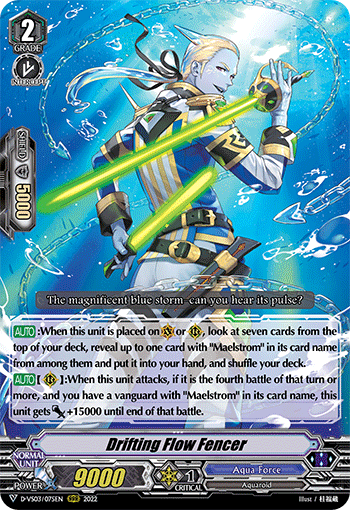 Drifting Flow Fencer - D-VS03/075EN