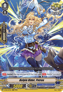 Kelpie Rider, Petros - D-VS03/077EN