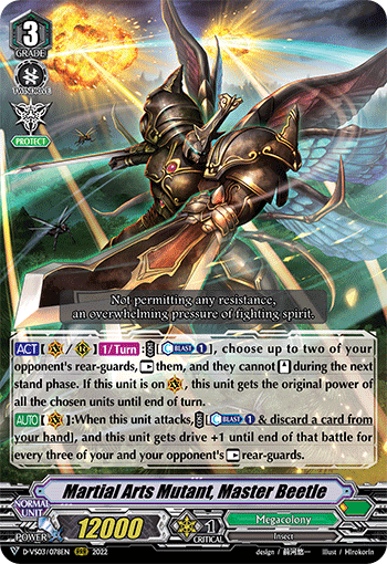 Martial Arts Mutant, Master Beetle - D-VS03/078EN