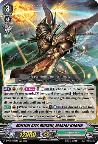 Martial Arts Mutant, Master Beetle - D-VS03/078EN