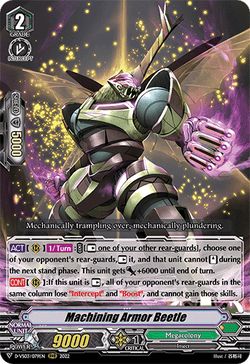 Machining Armor Beetle - D-VS03/079EN