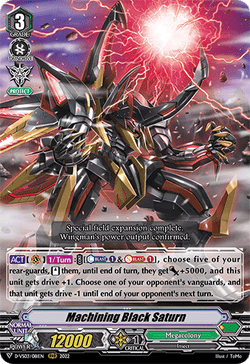 Machining Black Saturn - D-VS03/081EN