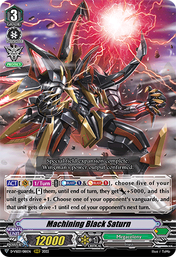 Machining Black Saturn - D-VS03/081EN