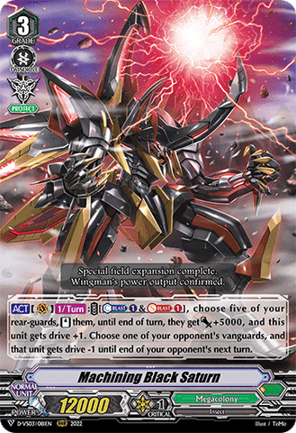 Machining Black Saturn - D-VS03/081EN