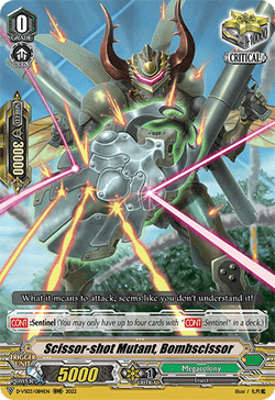 Scissor-shot Mutant, Bombscissor - D-VS03/084EN