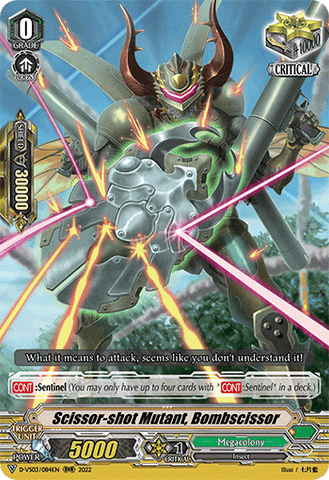 Scissor-shot Mutant, Bombscissor - D-VS03/084EN